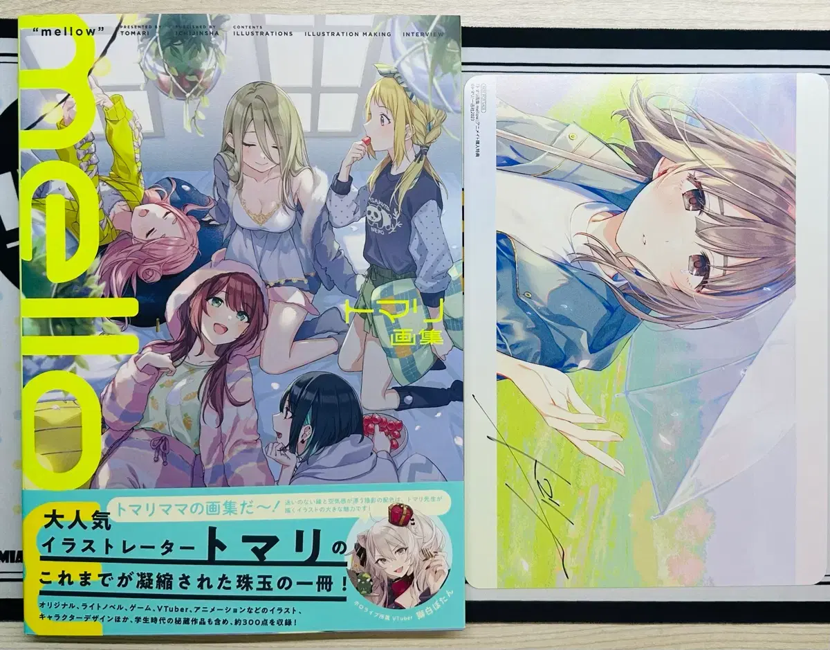thumbnail-0
